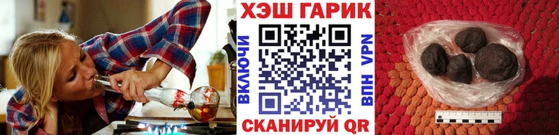 Виды наркоты Курлово Кокаин Амфетамин Марихуана МЕФ