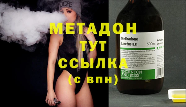 крисы Абаза