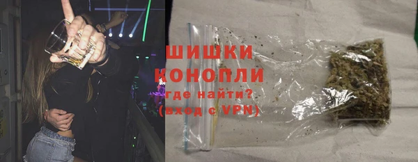 jwh Абдулино