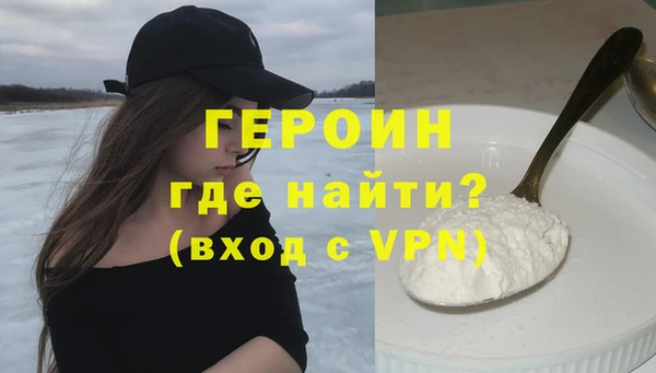 jwh Абдулино