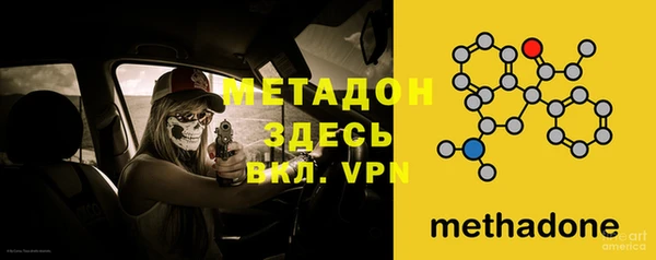крисы Абаза