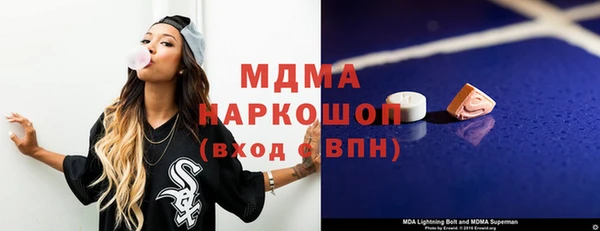 jwh Абдулино