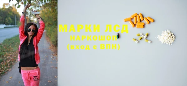 мяу мяу мука Абинск