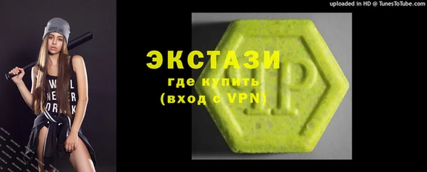 мяу мяу мука Абинск