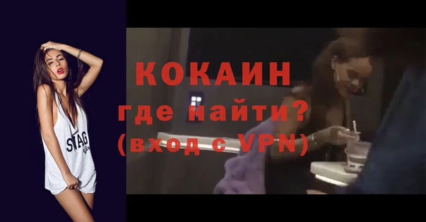 mix Осташков