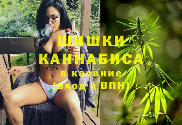 мефедрон Алексеевка