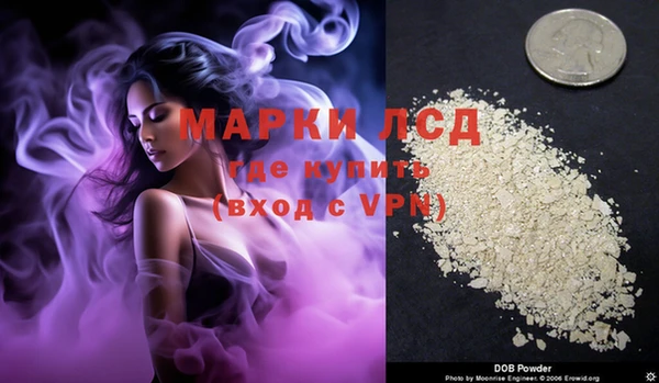 мефедрон Алексеевка