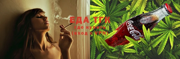 мяу мяу мука Абинск